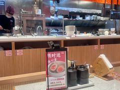 -味千拉面(世纪东方店)