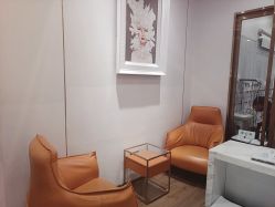 -YESIDO椰岛造型