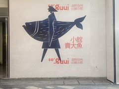 -上海世纪汇广场