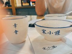 -宋小谨(惠安禹洲店)