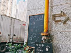 -悟白咖啡WoobyCafe