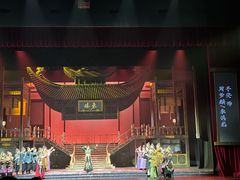 -交通银行前滩31演艺中心