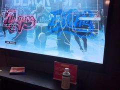-北苑汤泉