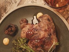 -Pakkhús Restaurant