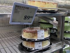 -山姆会员商店(杨桥西路店)