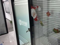 -新航道雅思托福·留学·考研培训(人民广场校区)