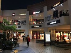 -宁波杉井奥特莱斯广场