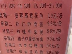 -半岛太子酒家(海港城店)