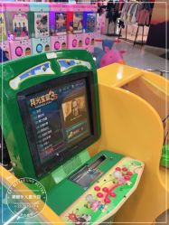 -嘟嘟乐儿童乐园(卜蜂莲花店)