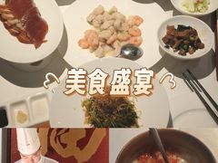 -四季民福烤鸭店(王府井东安门店)
