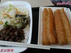 -永和大王(宜山店)