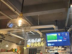 -有局·成都市井烧烤·精酿啤酒(双楠店)