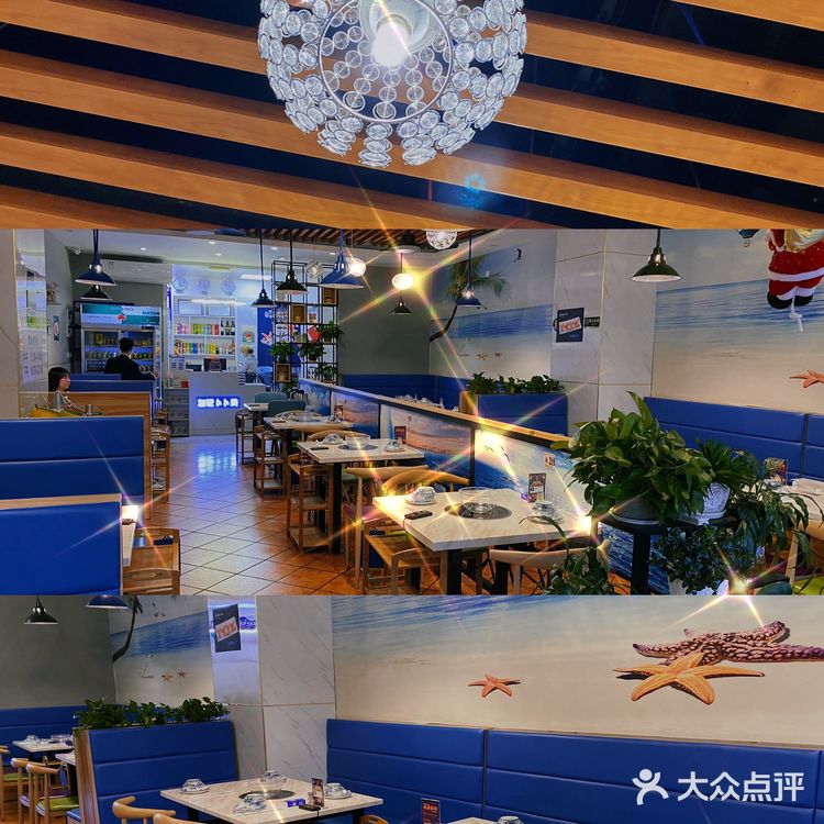 东莞美食卜卜贝🐚鲜甜到极致连汤都喝光光‼️