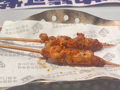 -蛙来哒(汇一城黑金冠店)