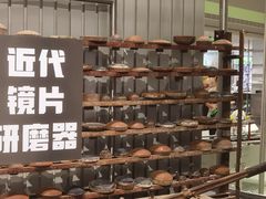 -吴良材眼镜(七重天新视场店)