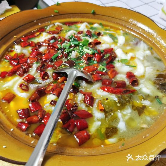 新绵阳川菜馆