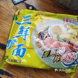 广东味噶一餐[胜利][胜利]