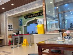 -马吉德牛肉拉面(新街口店)