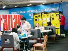 -正佳冰河湾真冰滑冰场