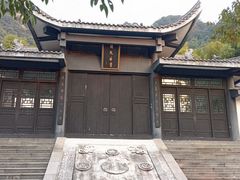 -缙云山景区