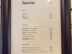 -常识咖啡common sense(春熙路店)