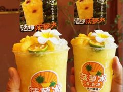 -三只耳冷锅鱼火锅(玉林店)
