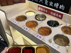 -熊大·鲜烤黄牛肉(五山店)