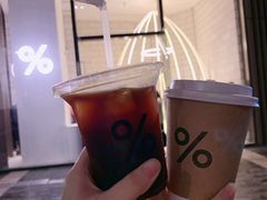 -% Arabica阿拉比卡咖啡(深圳湾万象城店)