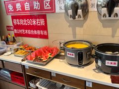 -鸿毛饺子(紫竹桥店)