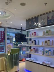 -丝域养发馆