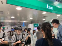 -1点点(望京万象汇店)