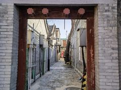 -宛平城