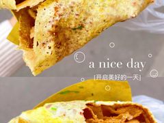 -大华煎饼(交道口北剪子巷店)