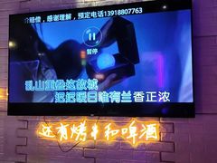 -沈胖子音乐烤吧·炒菜·龙虾(环城东路店)
