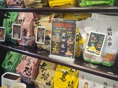 -杭州七宝(河坊街店)