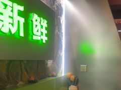 -Dragon Pizza•圆脸龙披萨·牛排餐厅