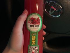 -丁香西饼屋(桂林路店)