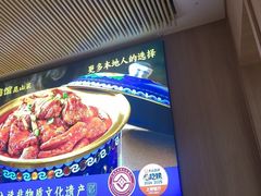 -金典银峰老鹅馆·昆山菜(亭林公园店)