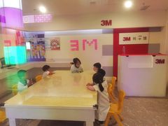 -成都星期8小镇(江宁南路店)