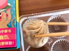 -锡笼记·无锡小笼(大润发店)