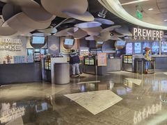 -百美汇影城(LUXE嘉里中心店)