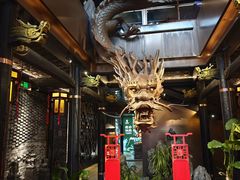 -小龙翻大江文化火锅(宽窄店)