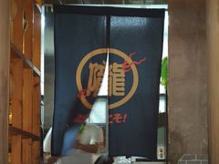 -陇璟烧肉酒场(友谊阳光城店)
