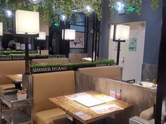 大堂-黄记煌·三汁焖锅(万达广场店)