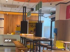 -麦当劳(大厂新城店)