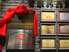 -甘家界柠檬鸭(安吉店)
