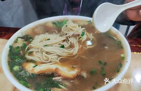 Shredded Pork and Greens Noodles with Egg