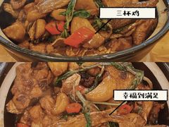 -乡亲鹅肉城(吴江店)