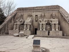 -北京世界公园