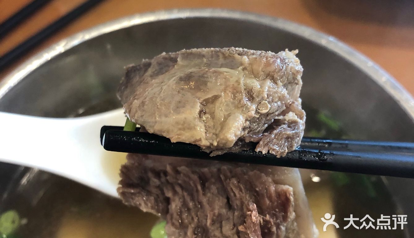 吃肉自由